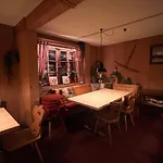 Sonne شقة